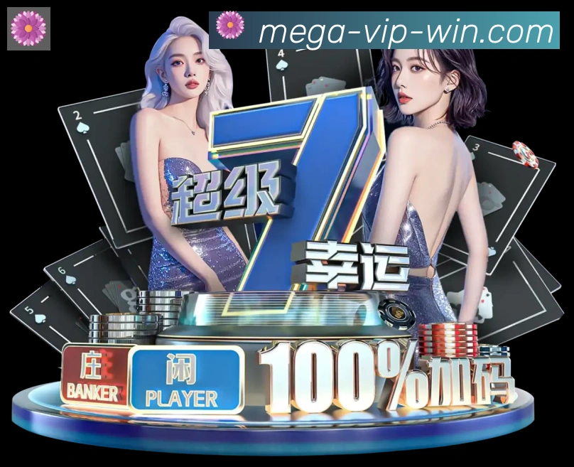App 示例图